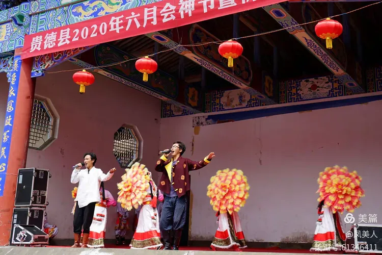 青海热贡《六月会》盛况